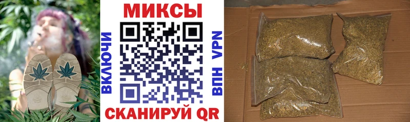 БУТИРАТ бутик  купить   Кинешма 