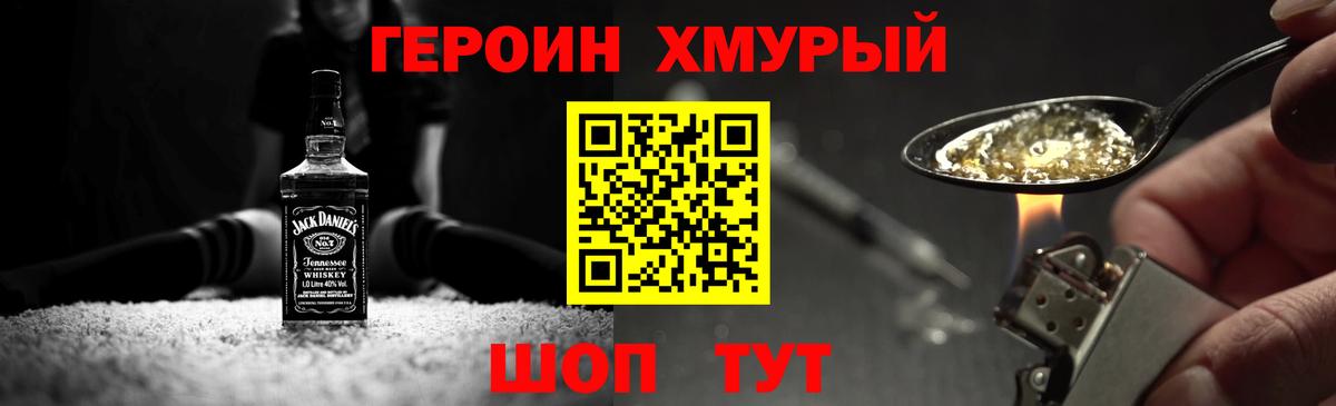 MDMA  Гашиш  Лсд 25  Экстази  Кинешма  COCAIN  Вход с VPN  МАРИХУАНА  МЕФ кристаллы 