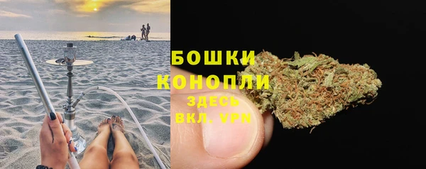 героин Ветлуга