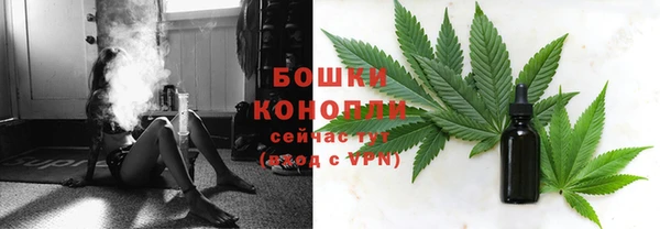 mix Няндома