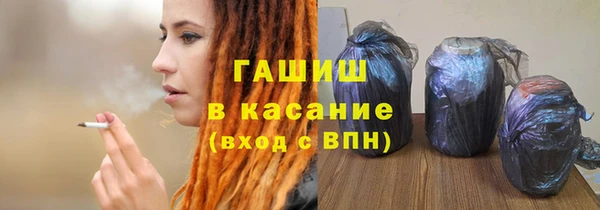 героин Ветлуга