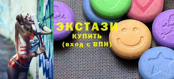 крисы Нягань