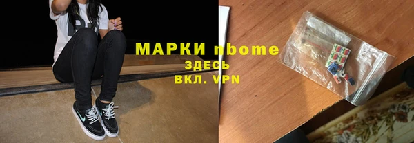 mix Няндома