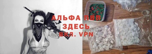 mdpv Нязепетровск