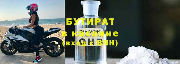 крисы Нягань