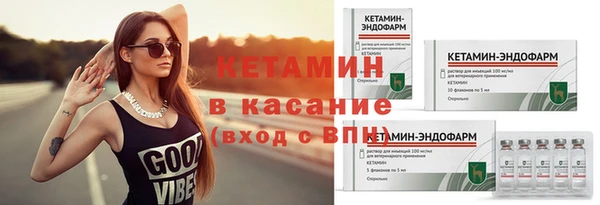 крисы Нягань