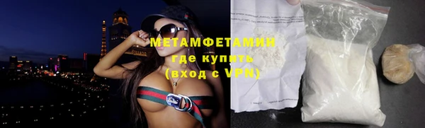 mix Няндома