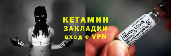 крисы Нягань