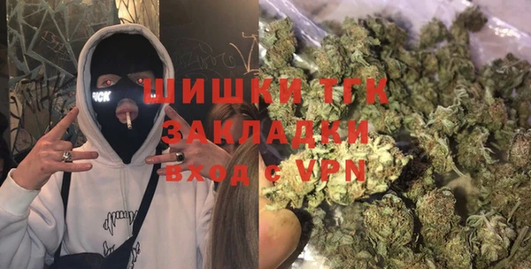 крисы Нягань