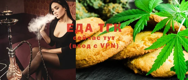 кокаин премиум Весьегонск
