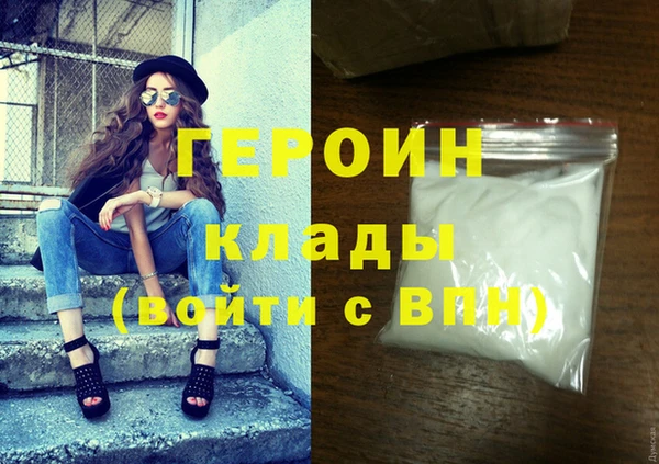 mix Няндома
