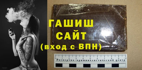 кокаин премиум Весьегонск