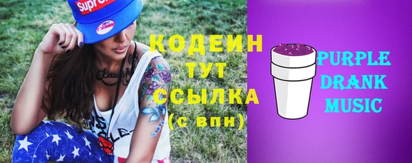 mdpv Нязепетровск