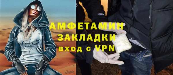 mix Няндома