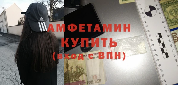 крисы Нягань