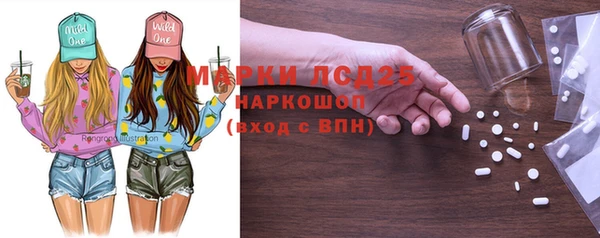 mix Няндома