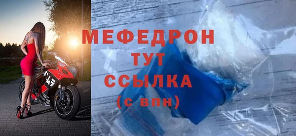mix Няндома