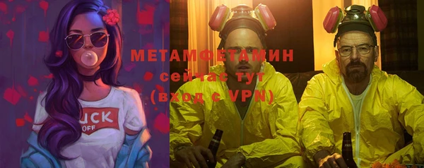 mix Няндома