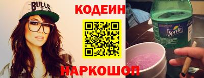 гидропоника Берёзовский