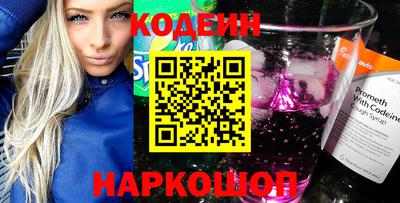 меф VHQ Гусев