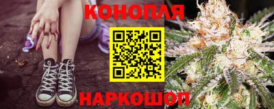 скорость Беслан