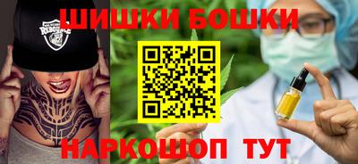 бутират Гусь-Хрустальный