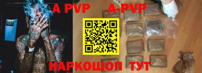 дурь Гусиноозёрск