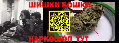 бутират Гусь-Хрустальный