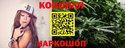 дурь Гусиноозёрск