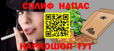 дурь Гусиноозёрск