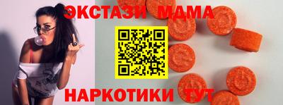дурь Гусиноозёрск