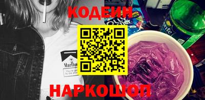 бутират Гусь-Хрустальный