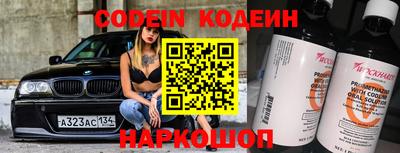 гидропоника Берёзовский