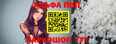 гидропоника Берёзовский