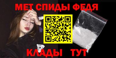 гидропоника Берёзовский