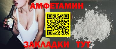 дурь Гусиноозёрск