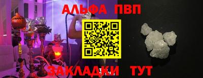 гидропоника Берёзовский