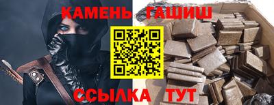 меф VHQ Гусев