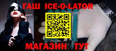меф VHQ Гусев