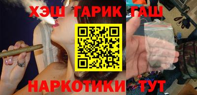 скорость Беслан