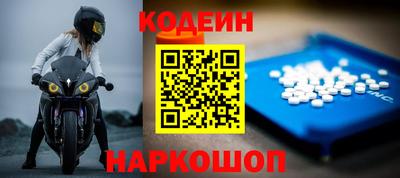 меф VHQ Гусев