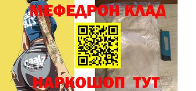 гидропоника Берёзовский