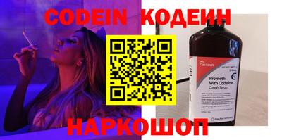 меф VHQ Гусев