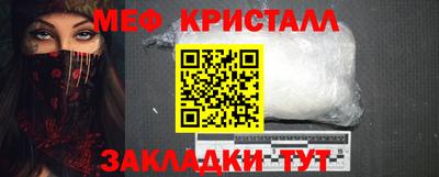 дурь Гусиноозёрск