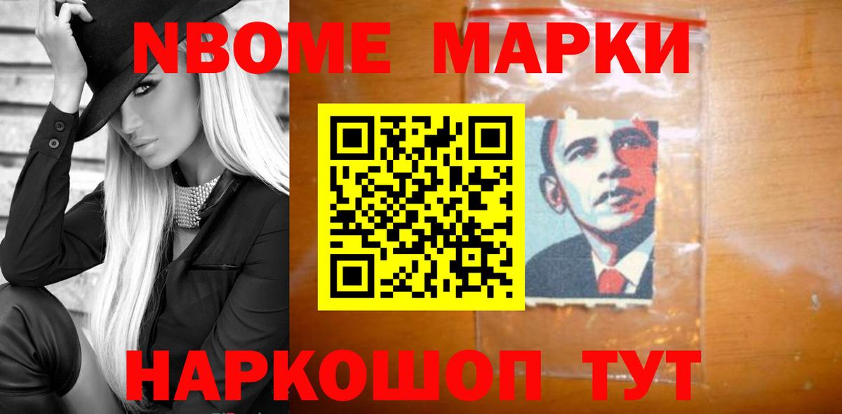ЛСД экстази  Вход с VPN  ЛСД экстази кислота  Кинешма  Лсд 25 экстази кислота 