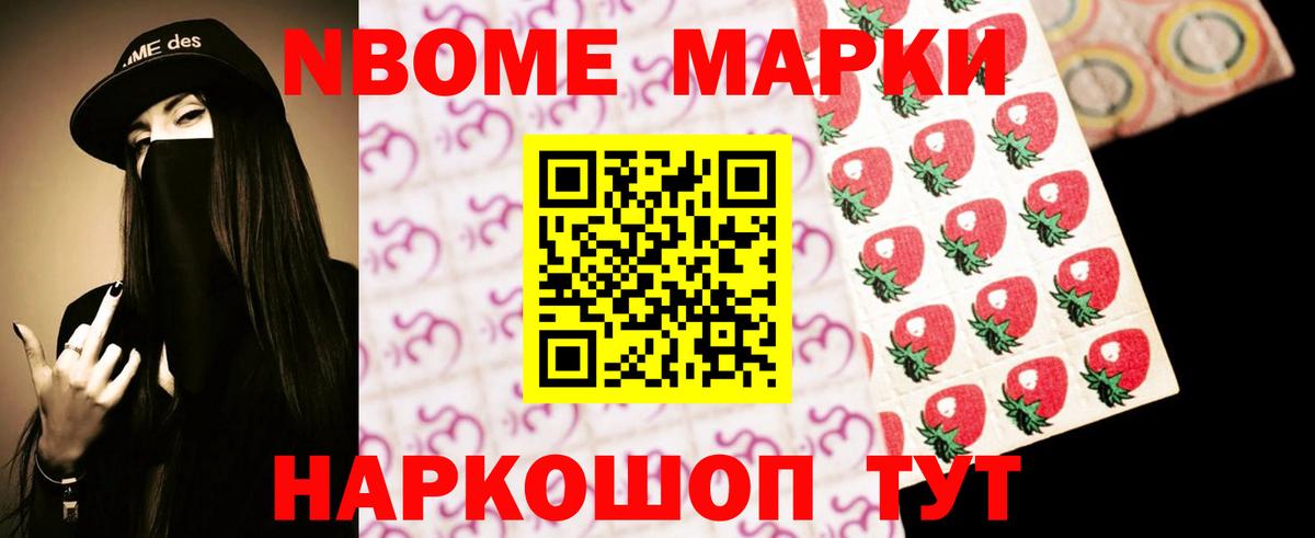 blacksprut рабочий сайт  Лсд 25 экстази ecstasy  Кинешма  ЛСД экстази ecstasy 